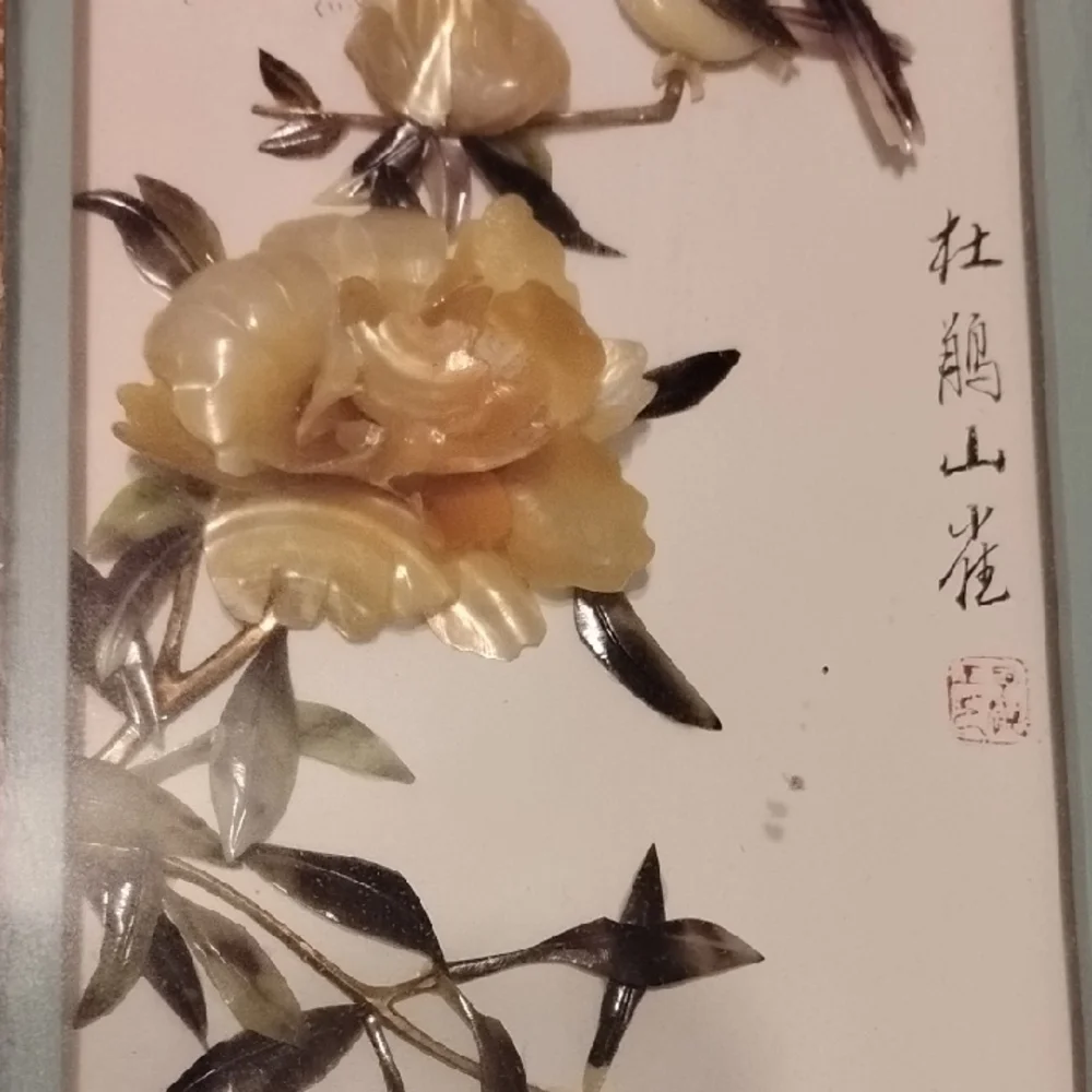 People's Republic of China, Black Framed Shadowbox With Shell Flowers & Birds